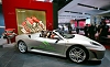 Ferrari F430 Spider Bio Fuel