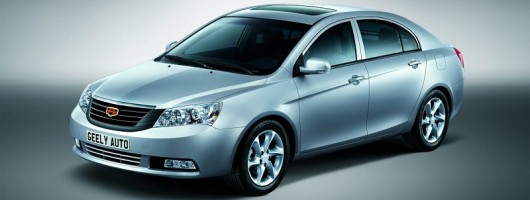 Geely Cars coming to the UK. Image by Geely.