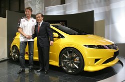 2006 Honda Civic Type-R concept. Image by Honda. Click here for a larger image.