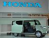 2006 Honda Step Bus concept. Image by Honda.