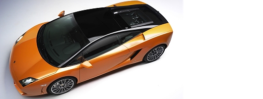 Lambo Gallardo goes two-tone. Image by Lamborghini.
