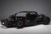 Lamborghinis new hypercar: everything we know so far. Image by Lamborghini.
