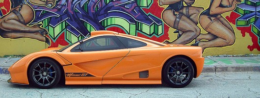 DDR supercar launched. Image by DDR.