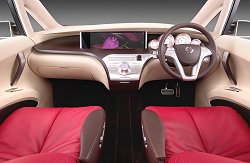 2005 Nissan Amenio concept. Image by Nissan. Click here for a larger image. 2005 Nissan Amenio concept. Image by Nissan.