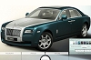 2009 Rolls-Royce 200EX concept car configurator. Image by Rolls-Royce.