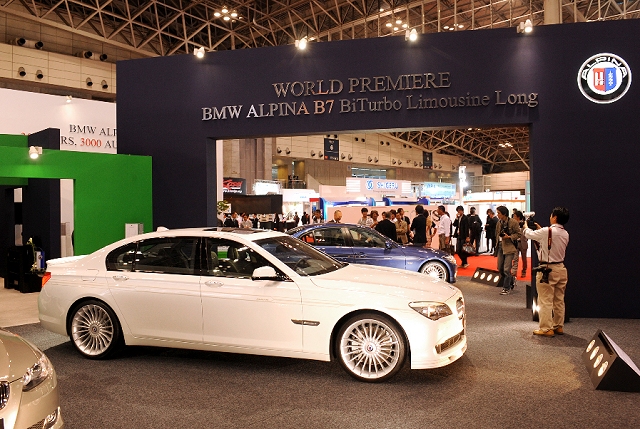 Tokyo Motor Show: Alpina B7 BiTurbo Limo. Image by United Pictures.
