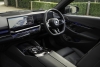 2024 BMW 550e xDrive M Sport Saloon. Image by BMW.