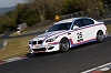 BMW M5 CSL let loose. Image by BMW.