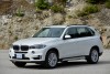 2013 BMW X5 xDrive50i. Image by BMW.