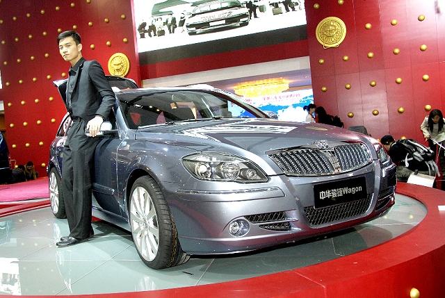 2008 Brilliance B6 Estate. Image by United Pictures.