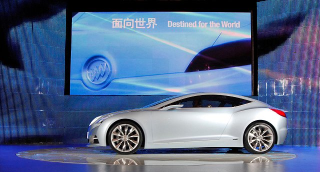 Buick Riviera concept debuts in Shanghai. Image by Buick.