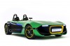 Caterham reveals its future. Image by Caterham.