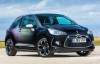 2015 DS 3 Dark Light Limited Edition. Image by DS.