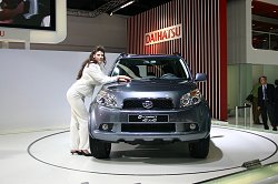 2005 Daihatsu D-Compact concept. Image by Shane O' Donoghue. Click here for a larger image. 2005 Daihatsu D-Compact concept. Image by Shane O' Donoghue.
