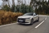 2026 DS No.4 E-Tense Etoile. Image by DS.