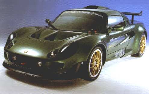 If you saw this behind, you would probably move over - unless you are on the same race track as it!