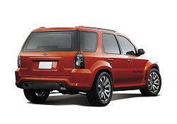 2005 Ford Equator concept car. Image by Ford.