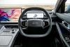2026 Geely Starray EM-i PHEV Max UK road test. Image by Geely.