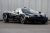 2014 McLaren P1 with Gemballa wheels. Image by Gemballa.