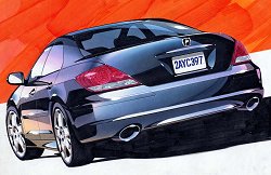 2004 Acura RL concept car. Image by Acura. Click here for a larger image. 2004 Acura RL concept car. Image by Acura.