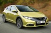 Honda releases new Civic pricing. Image by Honda.