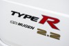 2011 Honda Civic Type R MUGEN 2.2. Image by Honda.