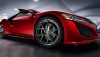 2015 Honda NSX. Image by Honda.