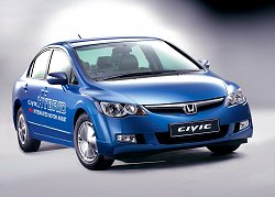 2006 Honda Civic Hybrid. Image by Honda.
