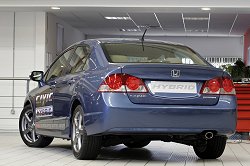 2006 Honda Civic Hybrid. Image by Honda.