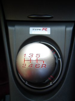 2007 Honda Civic Type R. Image by James Jenkins.