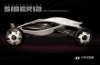 2011 Hyundai Stratus Sprinter concept. Image by Hyundai.