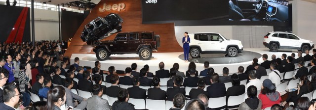 Jeep displays four design concepts in Beijing. Image by Jeep.