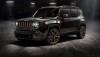 2014 Jeep at the Beijing Motor Show. Image by Jeep.