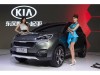 2014 Kia KX3. Image by Kia.