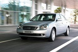 2005 Kia Magentis. Image by Kia. Click here for a larger image. 2005 Kia Magentis. Image by Kia.