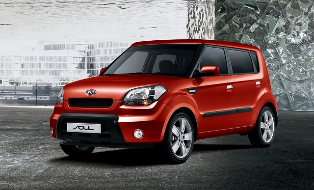 Kia's soul on show in London. Image by Kia.