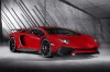 Lamborghini's new Aventador SV. Image by Lamborghini.