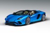 Lamborghini reveals Aventador S Roadster at Frankfurt. Image by Lamborghini.