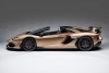 2019 Lamborghini Aventador SVJ Roadster. Image by Lamborghini.