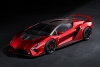 Lamborghini reveals one-off cars to celebrate end of V12 era. Image by Lamborghini.