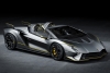 2023 Lamborghini Invencible and Autentica. Image by Lamborghini.