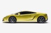 Lamborghini gives Gallardo some new bumpers. Image by Lamborghini.