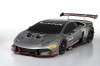 Lambo's latest racer revealed. Image by Lamborghini.