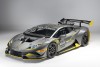 2018 Lamborghin Huracan Super Trofeo EVO. Image by Lamborghini.