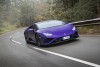 2020 Lamborghini Huracan Evo RWD UK test. Image by Lamborghini.