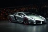 Spectacular limited edition Lamborghini. Image by Lamborghini.