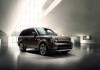 2011 Land Rover Discovery 4 and Range Rover Sport. Image by Land Rover.
