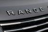 2024 Range Rover SV Burford Edition. Image by Land Rover.