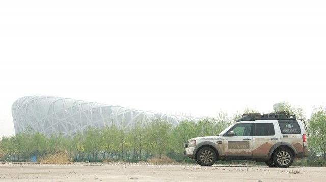 Land Rover's Journey of Discovery ends. Image by Land Rover.