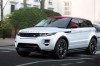 Abbey Road inspires Range Rover Evoque. Image by Land Rover.
